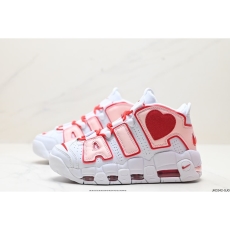 Nike Air More Uptempo Shoes